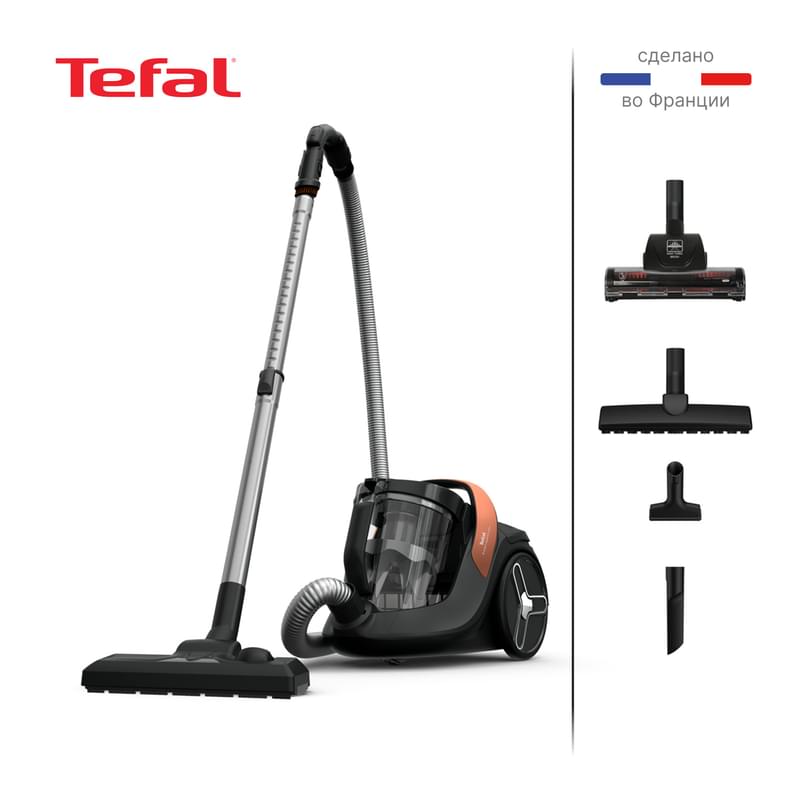 Пылесос Tefal X-Trem Cyclonic Max TW7B70EA - фото #8, Technodom.kz