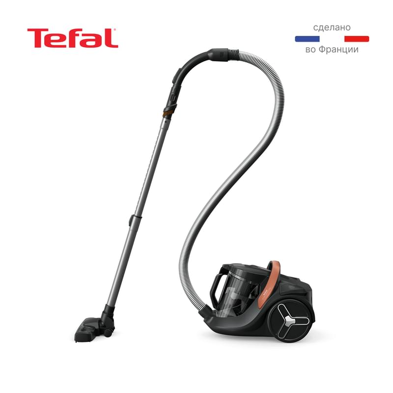 Пылесос Tefal X-Trem Cyclonic Max TW7B70EA - фото #9, Technodom.kz