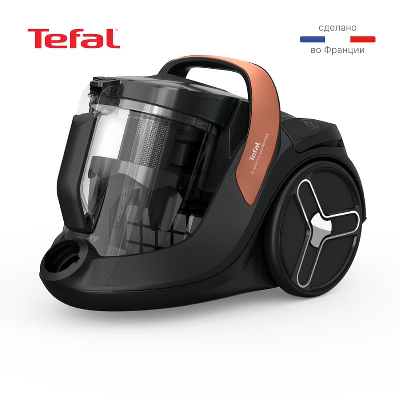 Пылесос Tefal X-Trem Cyclonic Max TW7B70EA - фото #10, Technodom.kz