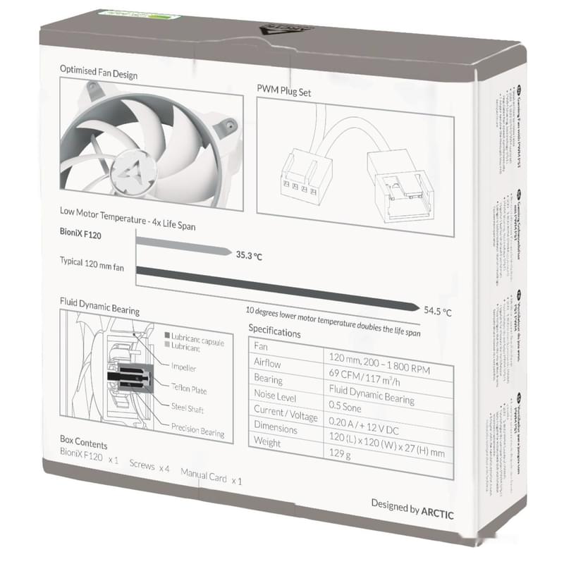 Кулер для кейса ARCTIC BioniX F120 White [ACFAN00164A] - фото #5, Technodom.kz
