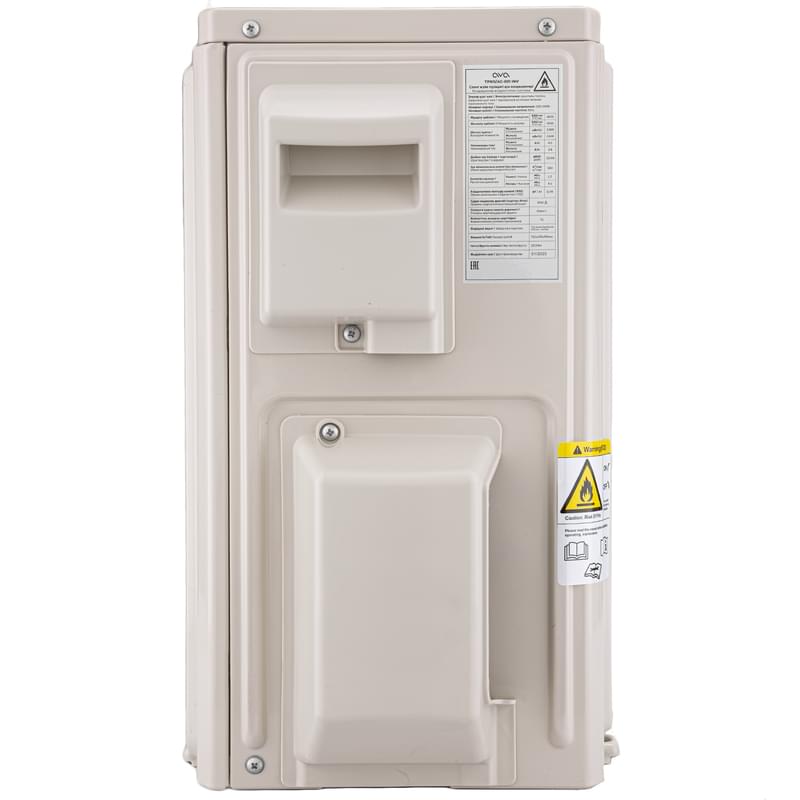 Кондиционер AVA TPRO/AC-09 INV - фото #4, Technodom.kz