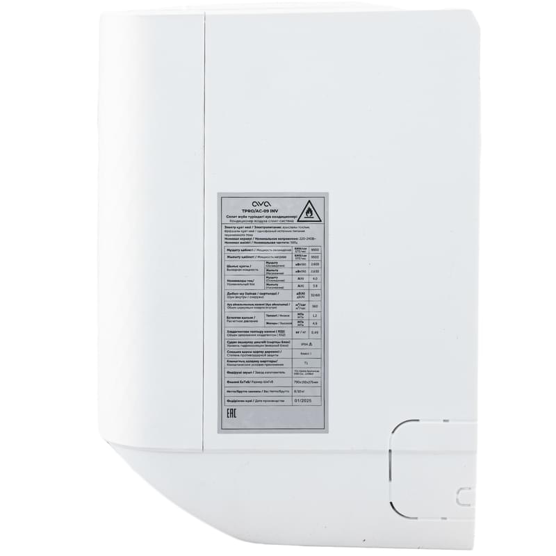 Кондиционер AVA TPRO/AC-09 INV - фото #1, Technodom.kz