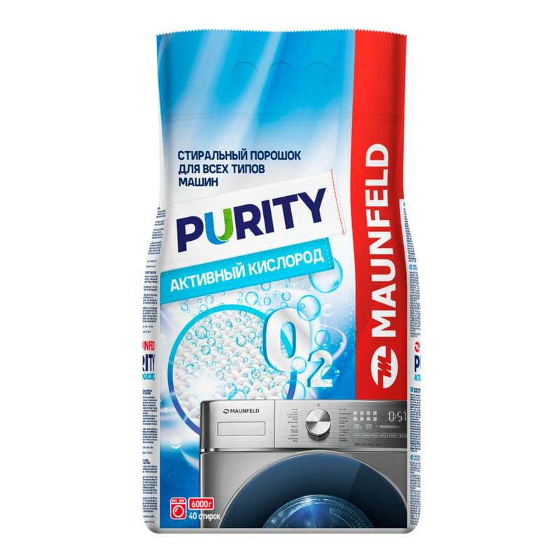 Maunfeld Purity Белсенді оттегі Automat 6000г (MWP6000SO) кір жуғыш ұнтағы - фото #0, Technodom.kz