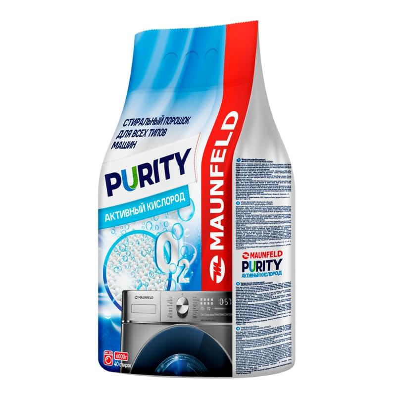 Maunfeld Purity Белсенді оттегі Automat 6000г (MWP6000SO) кір жуғыш ұнтағы - фото #1, Technodom.kz