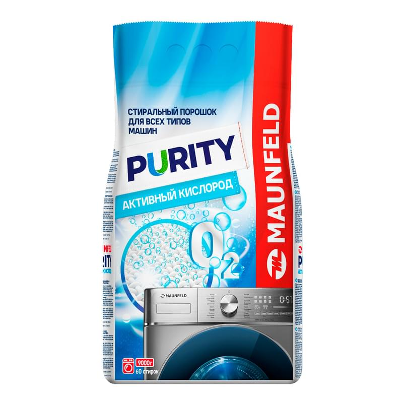 Стиральный порошок Maunfeld Purity Активный кислород Automat 9000г (MWP9000SO) - фото #0, Technodom.kz