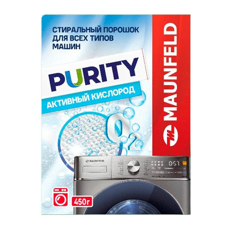 Maunfeld Purity Белсенді оттегі Automat 450г (MWP450SO) кір жуғыш ұнтағы - фото #0, Technodom.kz