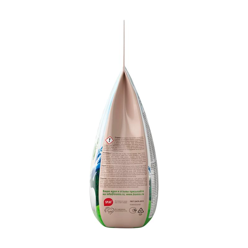 BioMio BIO-UNIVERSAL COLORS&WHITES 2400 г әмбебап кір жуғцыш ұнтағы - фото #2, Technodom.kz