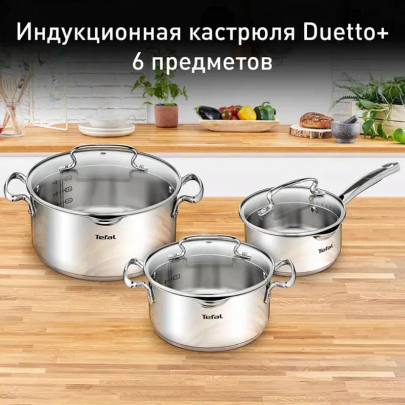 6 заттан тұратын ыдыс-аяқ жинағы Duetto+ Tefal G719S655 - фото #1, Technodom.kz