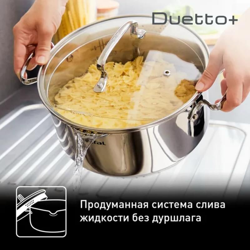 6 заттан тұратын ыдыс-аяқ жинағы Duetto+ Tefal G719S655 - фото #3, Technodom.kz