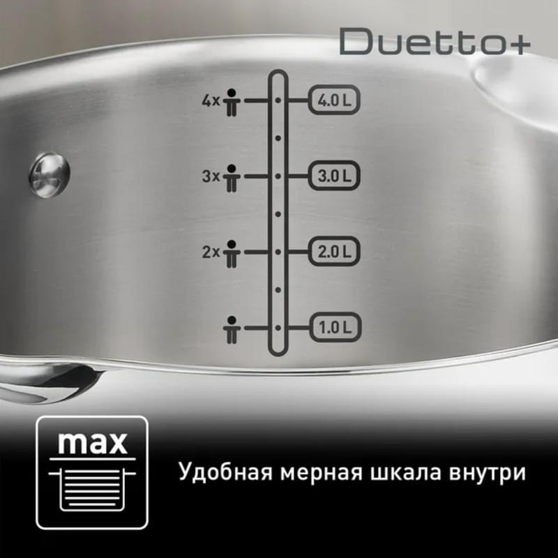 6 заттан тұратын ыдыс-аяқ жинағы Duetto+ Tefal G719S655 - фото #6, Technodom.kz