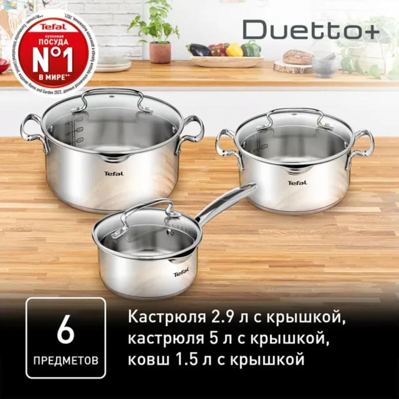 6 заттан тұратын ыдыс-аяқ жинағы Duetto+ Tefal G719S655 - фото #7, Technodom.kz