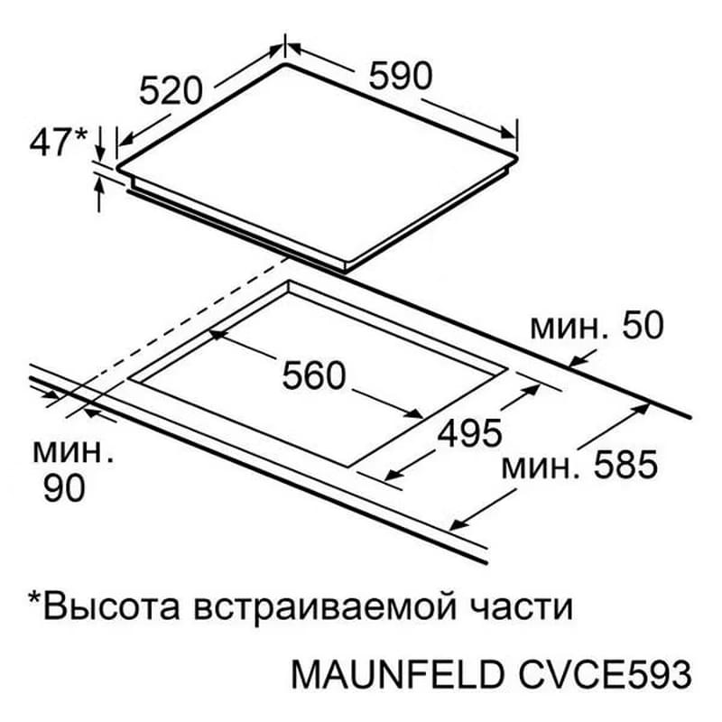 'Электрическая варочная панель MAUNFELD CVCE593TBK - фото #7, Technodom.kz