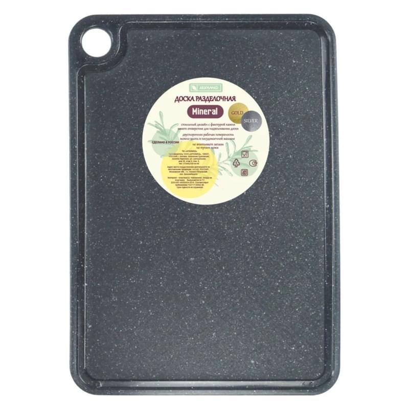 Silver Mineral 38x28см Архимед Р2196ЧС азық-түлік турайтын тақтайы - фото #0, Technodom.kz