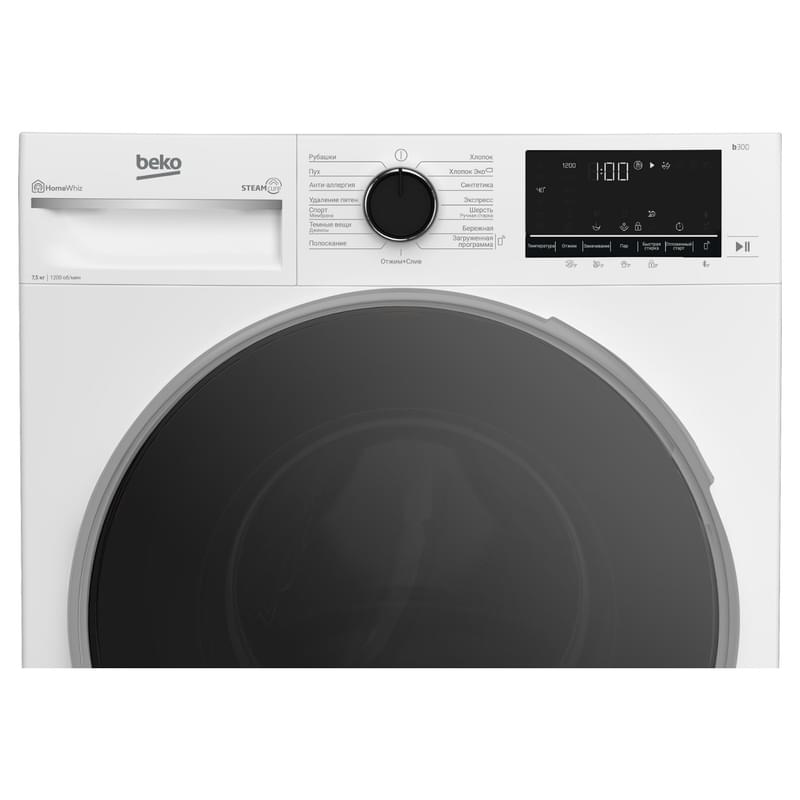Кір жуғыш машина Beko B3WFR57H2W - фото #3, Technodom.kz
