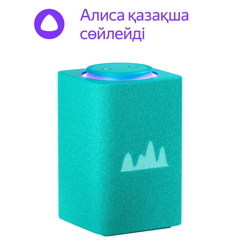 Умная колонка Яндекс Станция Макс с Алисой, c Zigbee, Бирюзовый (YNDX-00053TRQ) - фото #0, Technodom.kz