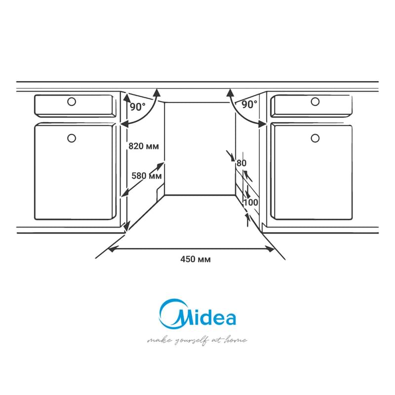 Встраиваемая посудомоечная машина Midea MDWB-4516BB - фото #8, Technodom.kz