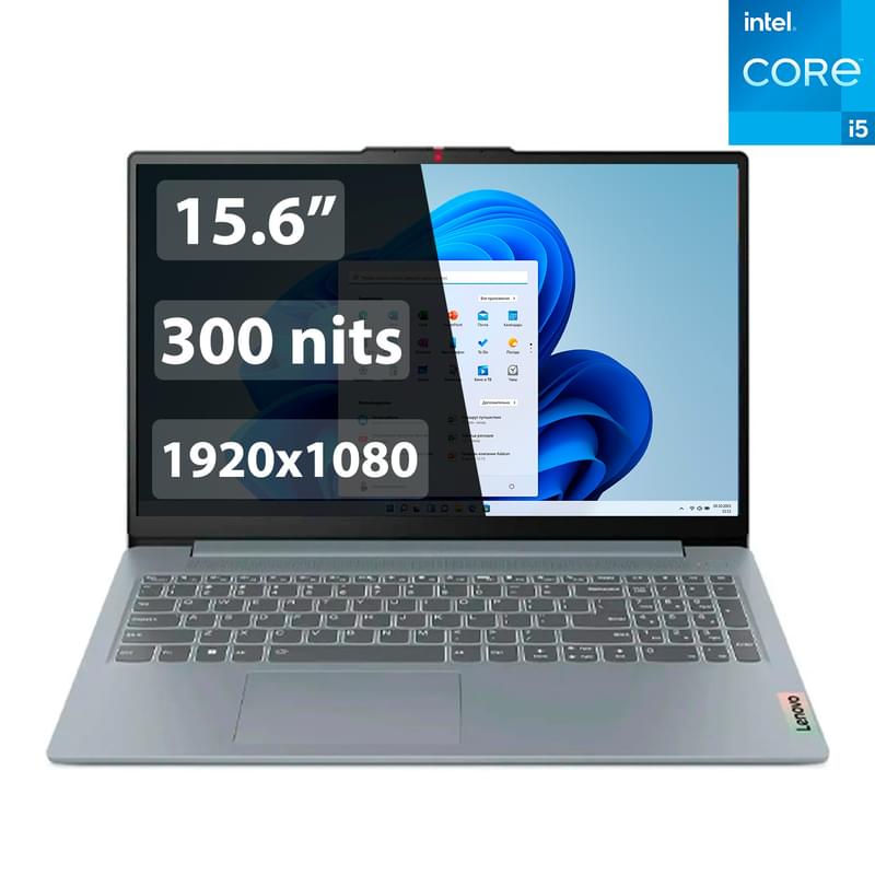 Ноутбук Lenovo IdeaPad Slim 3 15IAH8 i5 12450H / 8ГБ / 512SSD / 15.6 / Win11 / (83ER00DJRK) - фото #0, Technodom.kz