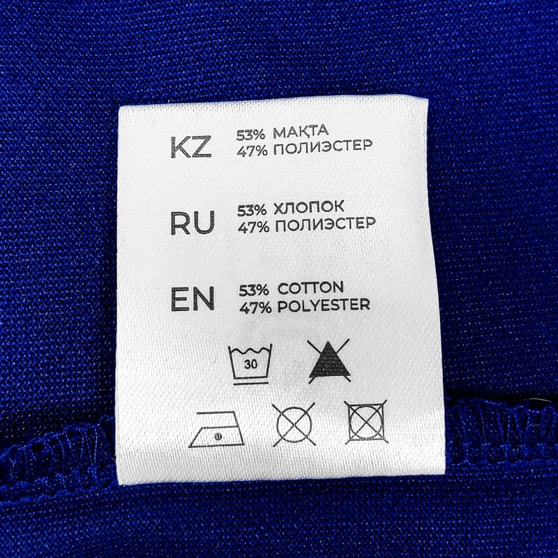 Поло Airba ECO System, Мужская (XL) - фото #2, Technodom.kz