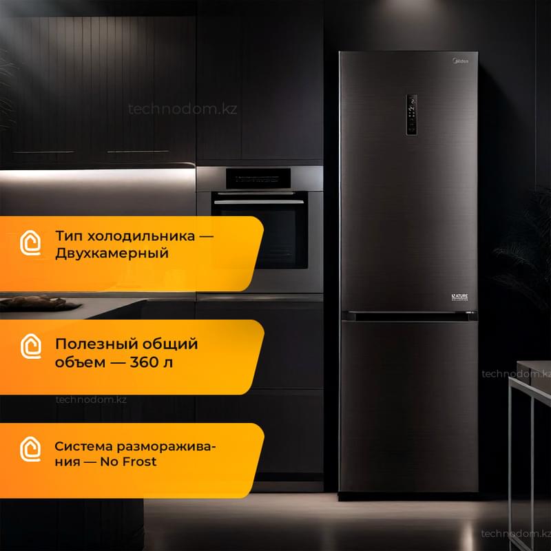 Холодильник Midea MDRB521MIE28ODМ - фото #0, Technodom.kz