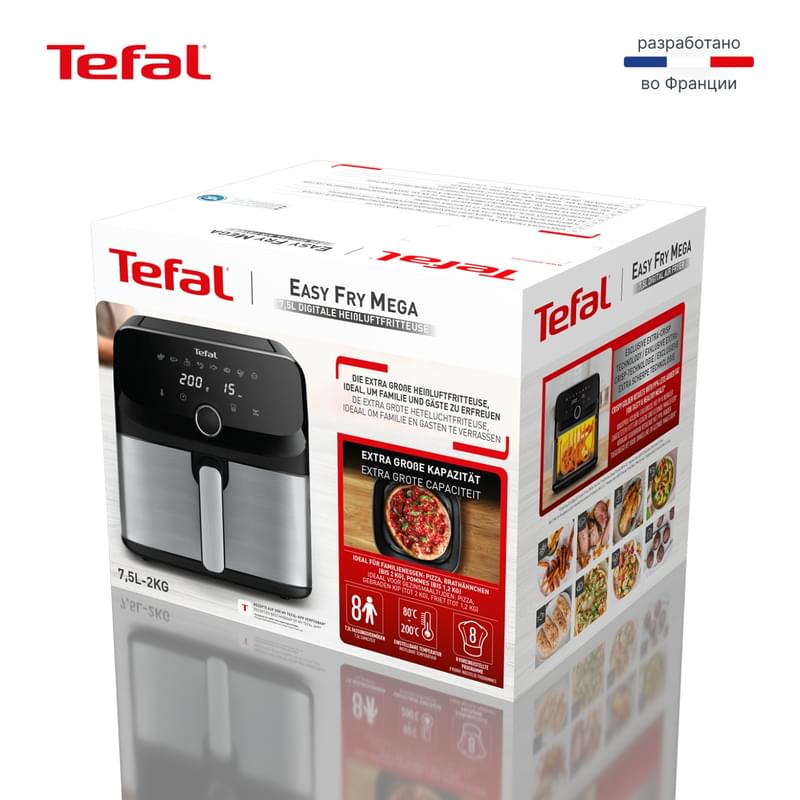 Tefal Easy Fry Mega EY-855D10 Аэрогрилі - фото #13, Technodom.kz