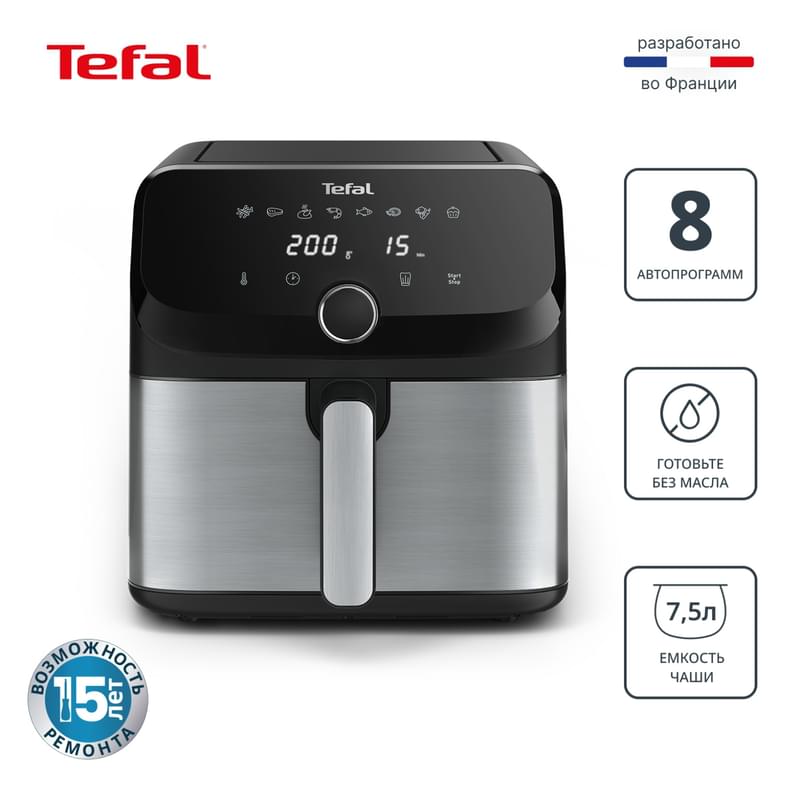 Tefal Easy Fry Mega EY-855D10 Аэрогрилі - фото #0, Technodom.kz