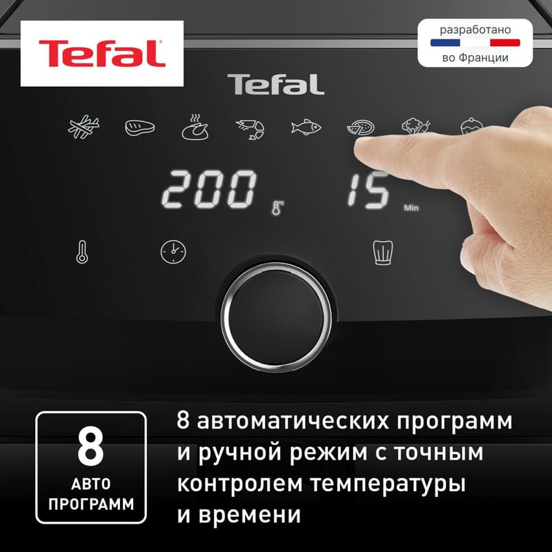 Tefal Easy Fry Mega EY-855D10 Аэрогрилі - фото #3, Technodom.kz