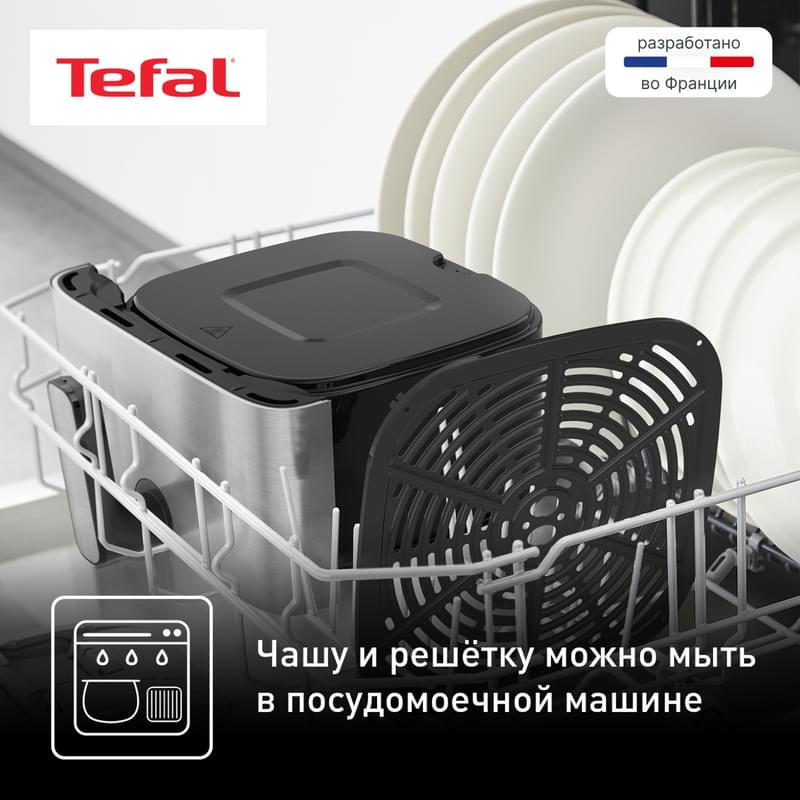 Tefal Easy Fry Mega EY-855D10 Аэрогрилі - фото #5, Technodom.kz