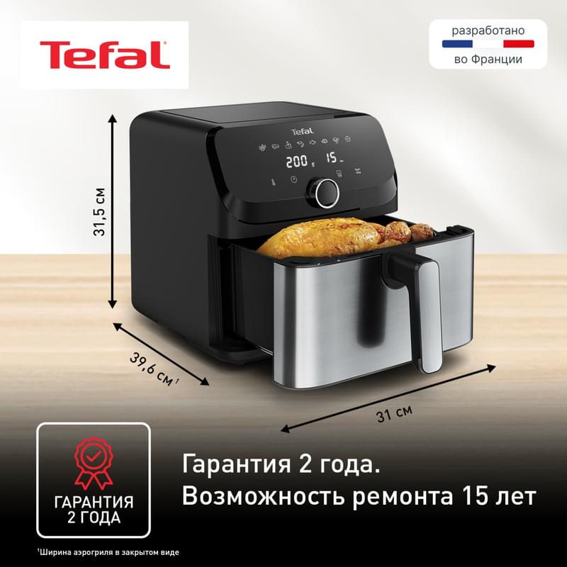 Tefal Easy Fry Mega EY-855D10 Аэрогрилі - фото #6, Technodom.kz