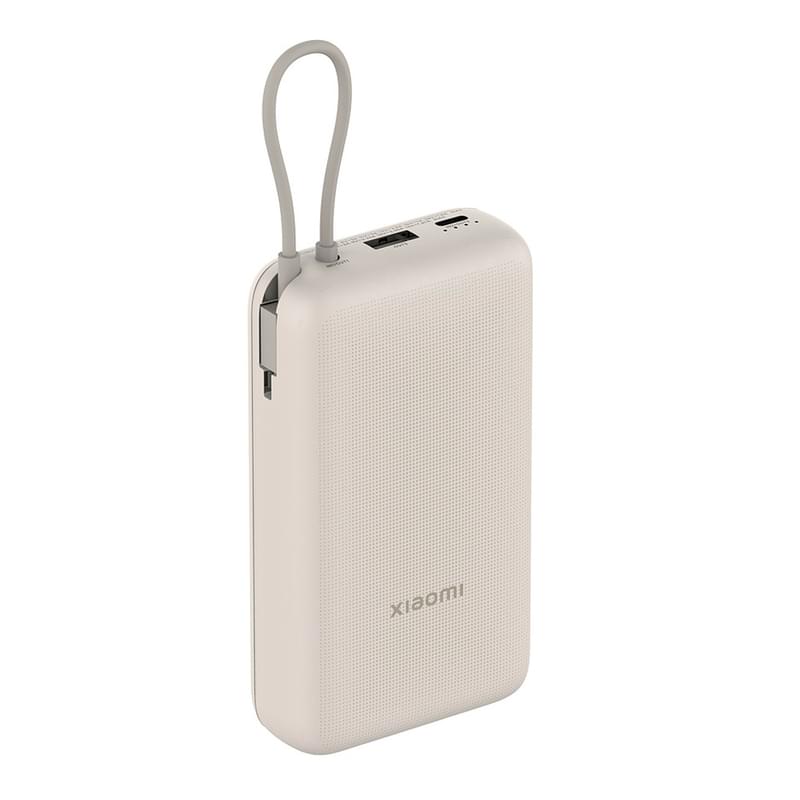 Xiaomi, 33W Power Bank 20000mAh (Integrated Cable) Tan GL, сұр сыртқы аккумуляторы (PB2030MI/BHR8851GL) - фото #1, Technodom.kz