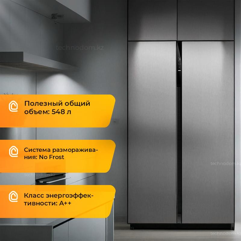 AVA SBNF-550MSI тоңазытқышы - фото #0, Technodom.kz