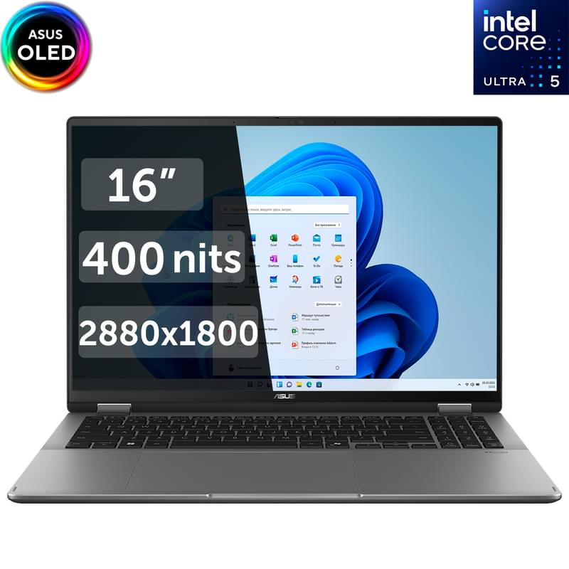 Ультрабук Asus Vivobook 16 Flip OLED U5 226V / 16ГБ / 512SSD / 16 / Win11 / (TP3607SA-RJ058W) - фото #0, Technodom.kz