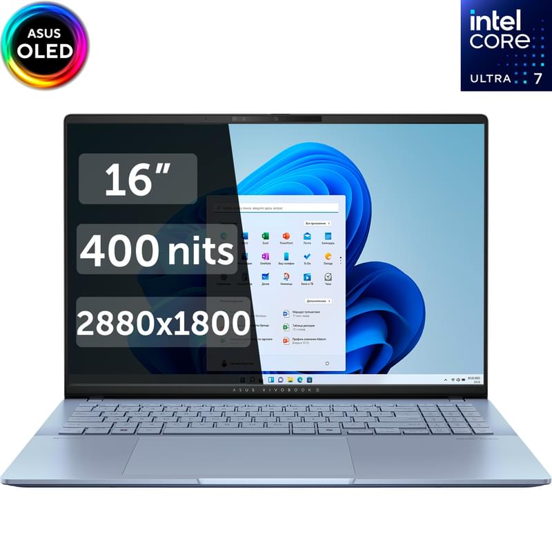 16'' Asus Vivobook S 16 OLED Ультрабугі (U7 255H-32-1000-W)(S5606CA-RI142W) - фото #0, Technodom.kz