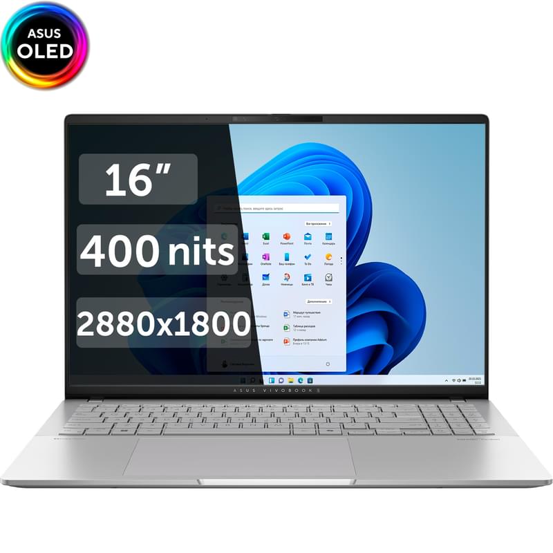 Ультрабук Asus Vivobook S 16 OLED AMD KRACKAN-6C / 16ГБ / 512SSD / 16 / Win11 / (M5606KA-RI110W) - фото #0, Technodom.kz