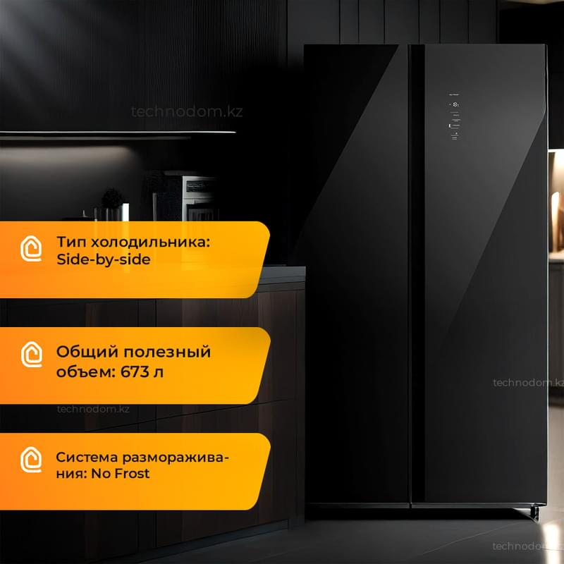 AVA SBNF-700HBI тоңазытқышы - фото #0, Technodom.kz AVA SBNF-700HBI тоңазытқышы - фото #0, Technodom.kz