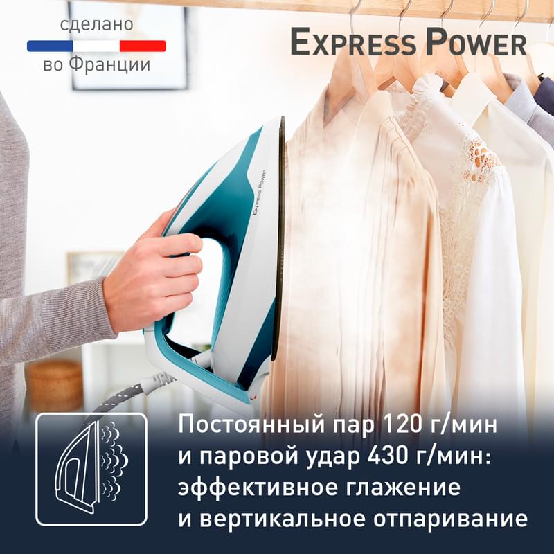Гладильная система Tefal SV-8111E0 - фото #4, Technodom.kz