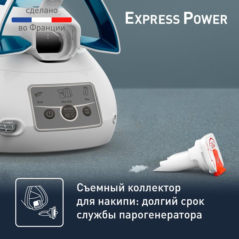 Гладильная система Tefal SV-8111E0 - фото #5, Technodom.kz