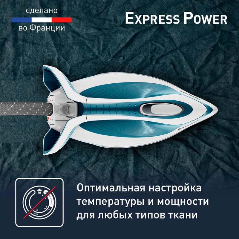 Гладильная система Tefal SV-8111E0 - фото #6, Technodom.kz