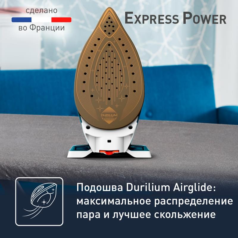 Гладильная система Tefal SV-8111E0 - фото #7, Technodom.kz