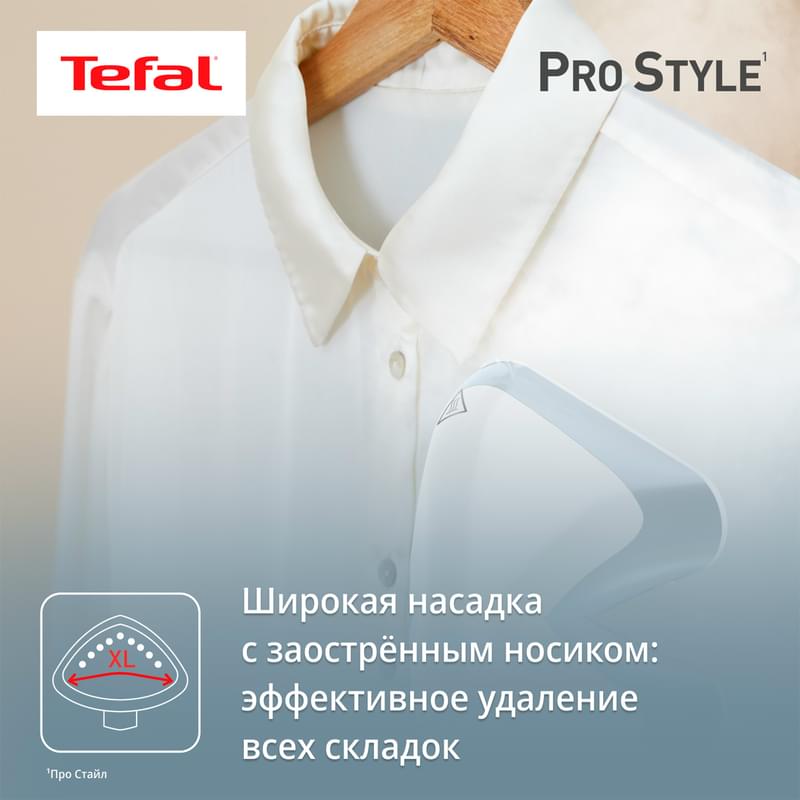 Отпариватель для одежды Tefal Pro Style One IT-2R04F1 - фото #5, Technodom.kz