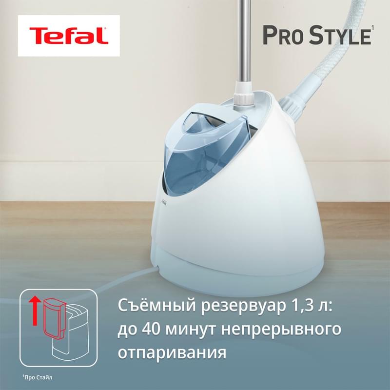 Отпариватель для одежды Tefal Pro Style One IT-2R04F1 - фото #6, Technodom.kz