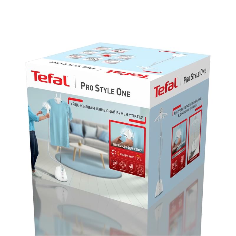 Отпариватель для одежды Tefal Pro Style One IT-2R04F1 - фото #8, Technodom.kz