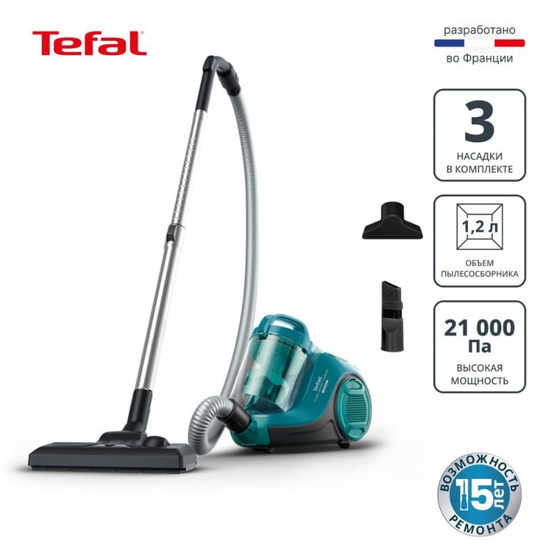 Шаңсорғыш Tefal Swift Power TW-2922EA - фото #0, Technodom.kz