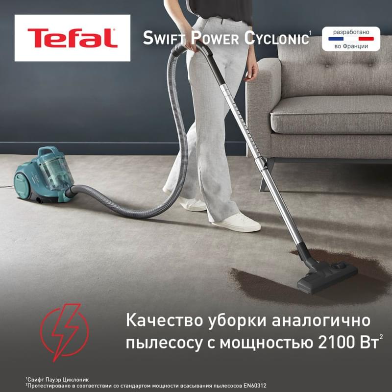 Шаңсорғыш Tefal Swift Power TW-2922EA - фото #2, Technodom.kz