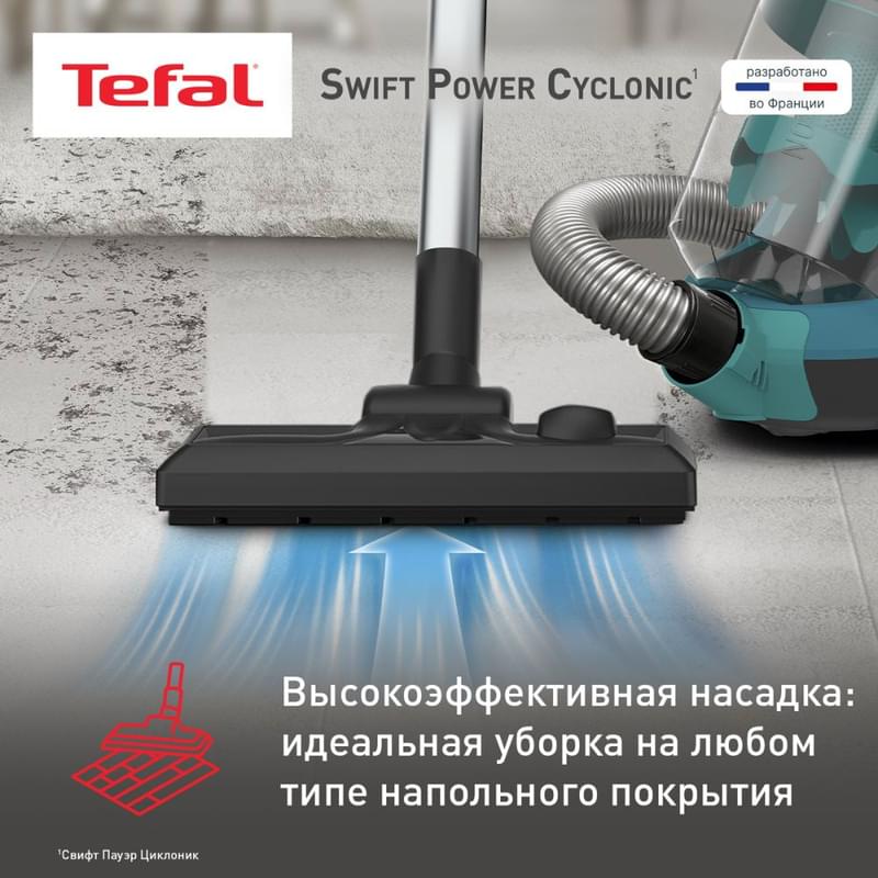 Шаңсорғыш Tefal Swift Power TW-2922EA - фото #5, Technodom.kz