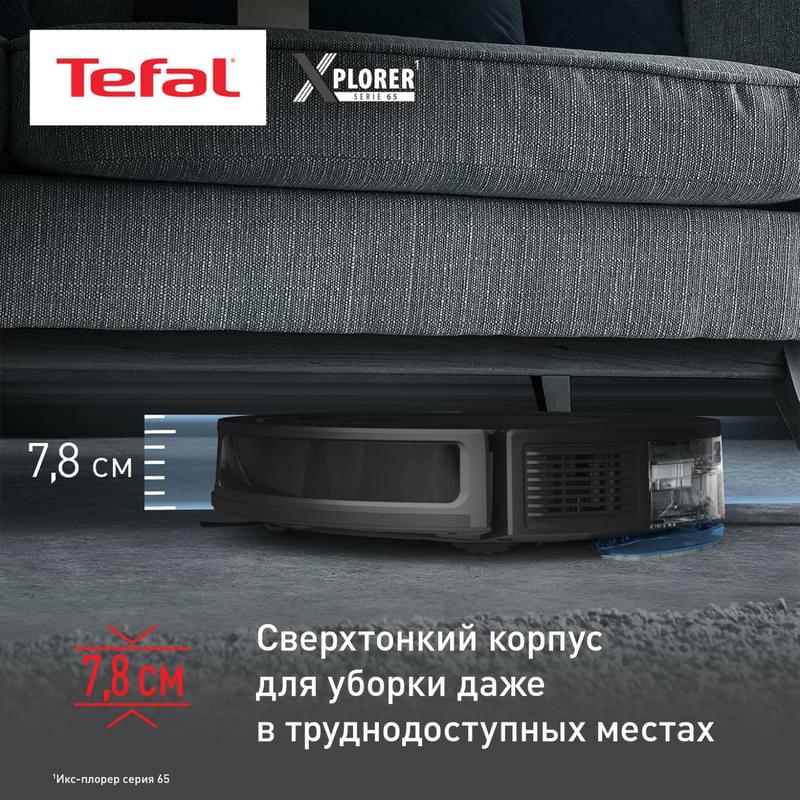 Робот пылесос Tefal S65 RG-8L65WH - фото #3, Technodom.kz