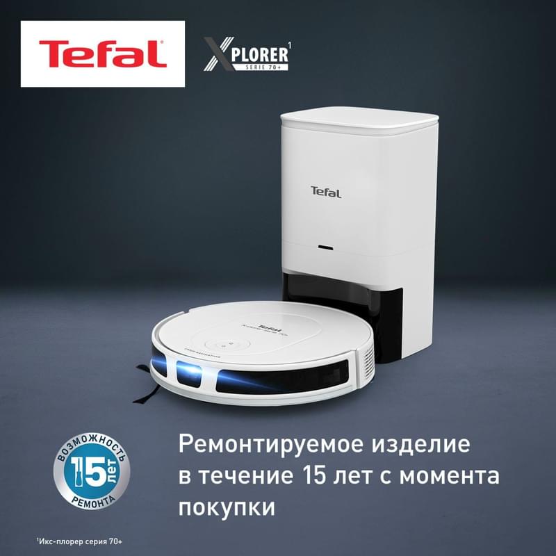 Робот пылесос Tefal S70+ RG-8497WH - фото #9, Technodom.kz