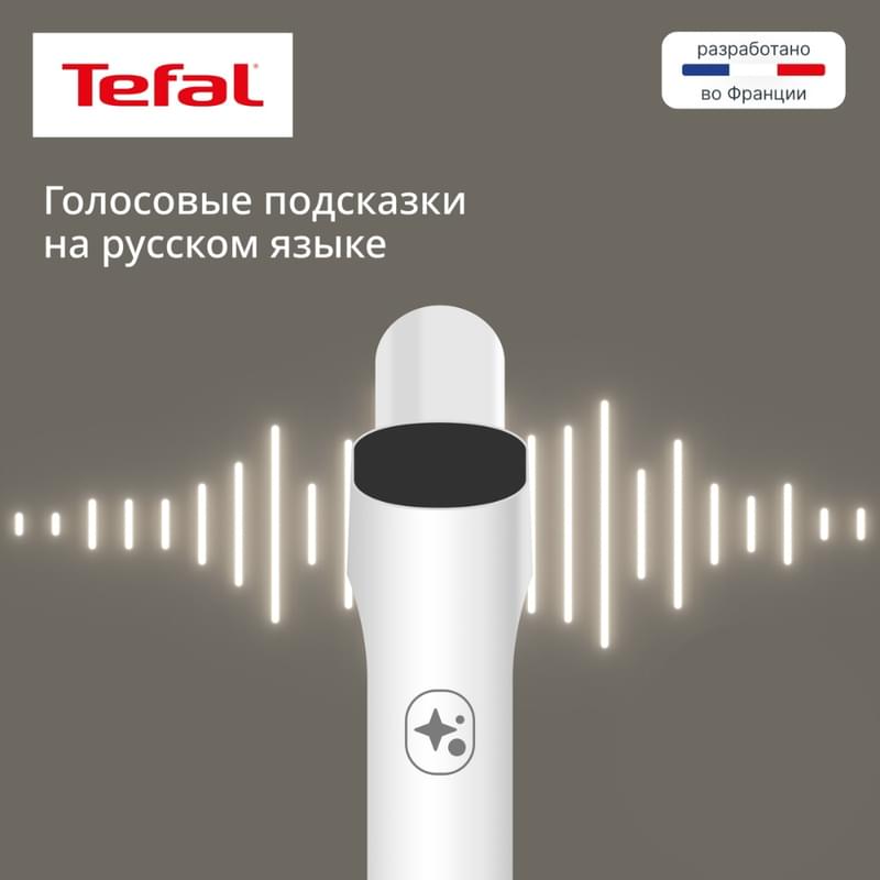 Вертикальный моющий пылесос X-Clean10 Tefal GF-7540F0 - фото #3, Technodom.kz