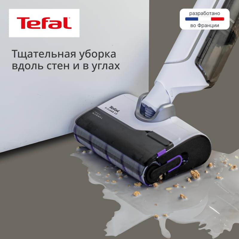 Вертикальный моющий пылесос X-Clean10 Tefal GF-7540F0 - фото #4, Technodom.kz