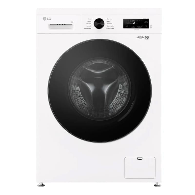 Кір жуғыш машина LG F2Y1NS5W - фото #0, Technodom.kz