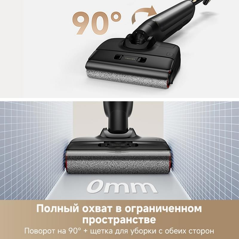 Вертикальный беспроводной моющий пылесос Trouver Wet and Dry M10 Pro - фото #13, Technodom.kz